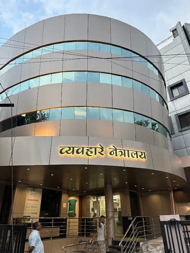 SHREE NETRALAYA Dr Pankaj Lande SHREE NETRALAYA Dr Pankaj Lande