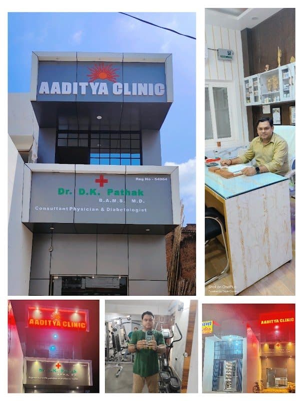 Dr. S N Dwivedi | Shri Aditya Health Care Nursing Home Dr. S N Dwivedi | Shri Aditya Health Care Nursing Home