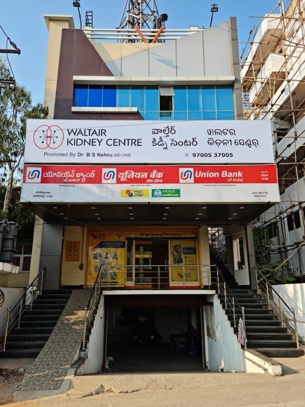 Dr. K. Kalyan Chakravarthy - Consultant Nephrologist & Transplant Physician in Vizag Dr. K. Kalyan Chakravarthy - Consultant Nephrologist & Transplant Physician in Vizag - Nephrologist in Visakhapatnam