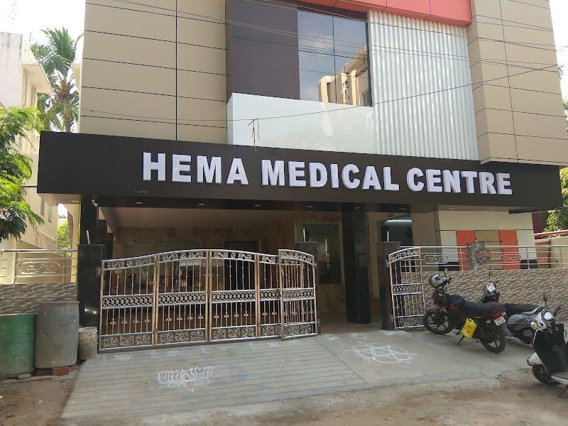 Jeyan Hospital Jeyan Hospital