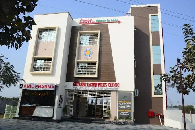 Getlife Laser Piles hospital Getlife Laser Piles hospital