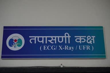 Kahalekar Urology Care – Ayurvedic Urology Specialist | Dr. Sunil Kahalekar (M.D. Ayurveda), Nanded Kahalekar Urology Care – Ayurvedic Urology Specialist | Dr. Sunil Kahalekar (M.D. Ayurveda), Nanded