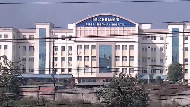 Thalamus Institute of Medical Sciences Thalamus Institute of Medical Sciences