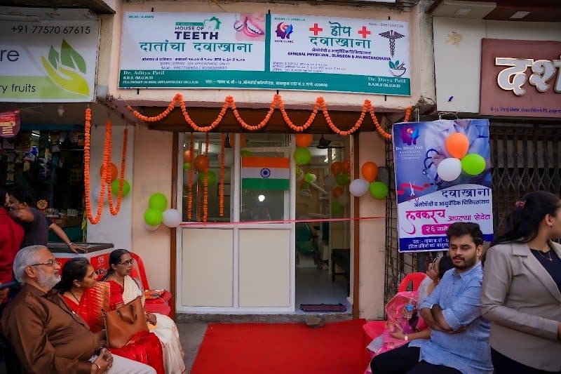 Dr Apoorva Hajirnis- Diabetologist in Thane, Endocrinologist & Thyroid specialist in Thane Dr Apoorva Hajirnis- Diabetologist in Thane, Endocrinologist & Thyroid specialist in Thane - General Physician in Thane