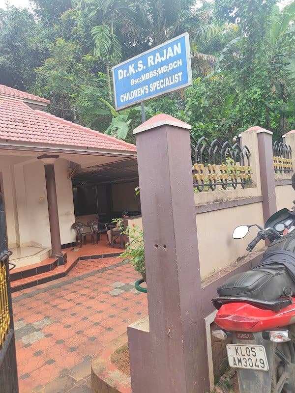 Dr Agarwals Eye Hospital Dr Agarwals Eye Hospital