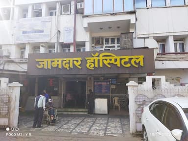 Dr Janmejay Jamdar Dr Janmejay Jamdar