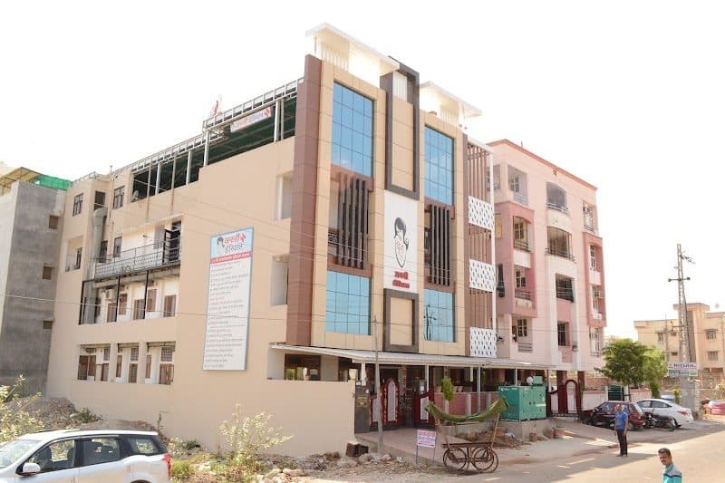 Janani Fertility, IVF, Test Tube Baby and Endoscopy Hospital in Kota, Rajasthan Janani Fertility, IVF, Test Tube Baby and Endoscopy Hospital in Kota, Rajasthan