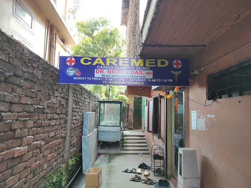 Kumar Nursing Home Kumar Nursing Home