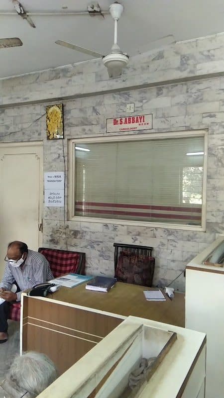 KIMS Hospitals, Seethammadhara | Best Multi-Speciality Hospital in Vizag KIMS Hospitals, Seethammadhara | Best Multi-Speciality Hospital in Vizag