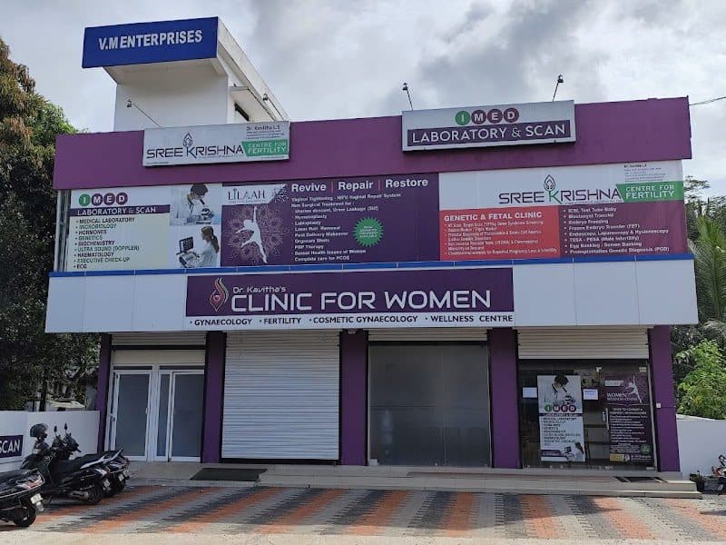 Kinder Women's Hospital And Fertility Centre Kinder Women's Hospital And Fertility Centre