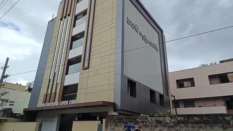 Dr. Balabhadra Raghuveer MD., DM (Gastro) Gastroenterologist and Hepatologist. Dr. Balabhadra Raghuveer MD., DM (Gastro) Gastroenterologist and Hepatologist. - gastroenterologist in Rajahmundry