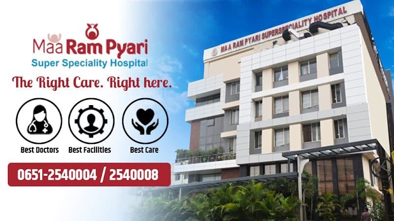 Maa Ram Pyari SuperSpeciality Hospital Maa Ram Pyari SuperSpeciality Hospital