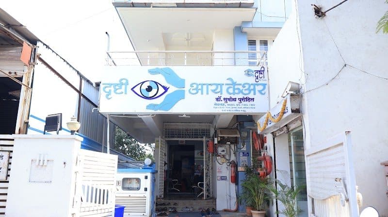 Titan Eye+ at Mahadeo Mandir Road, Yavatmal (Buy 1 Get 1 Free) Titan Eye+ at Mahadeo Mandir Road, Yavatmal (Buy 1 Get 1 Free) - ophthalmologist in Yavatmal