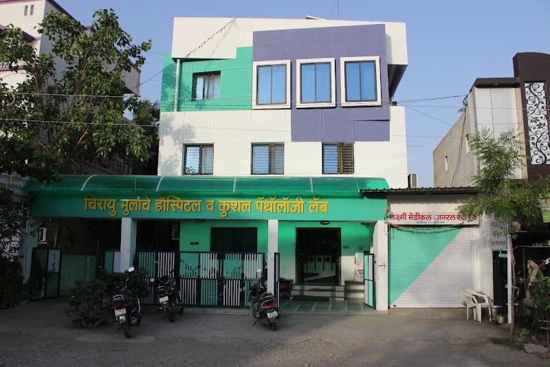 Kilbil Hospital, best pediatrician, best child clinic Kilbil Hospital, best pediatrician, best child clinic