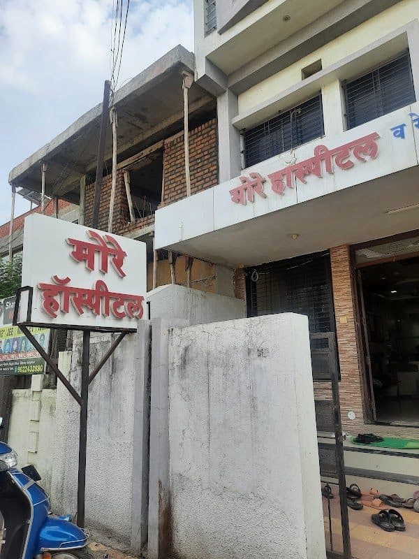 Dr. Pratibha Vinay Kale, Dr. Shrikant Shegokar, Dr. Pravina Kale (Shegokar) Dr. Pratibha Vinay Kale, Dr. Shrikant Shegokar, Dr. Pravina Kale (Shegokar) - Pediatrician in Amravati