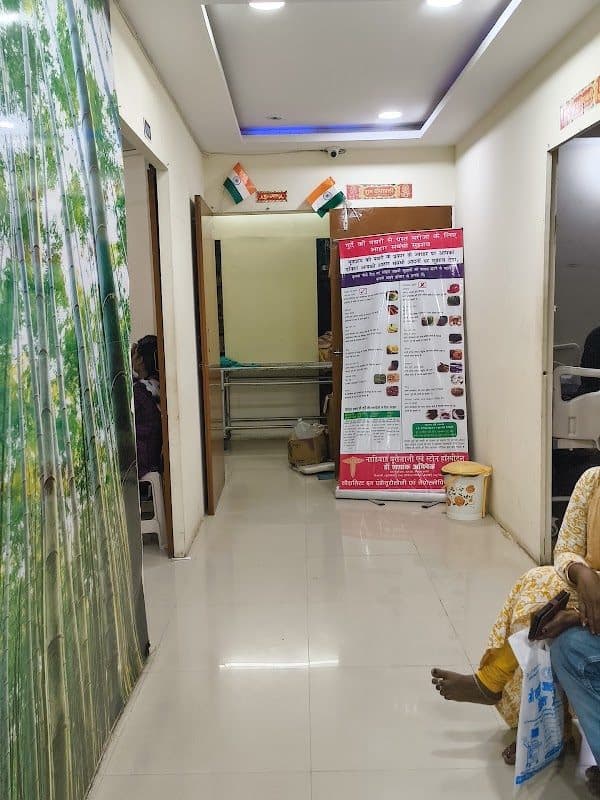 Nadiad Urology and Stone Hospital Nadiad Urology and Stone Hospital
