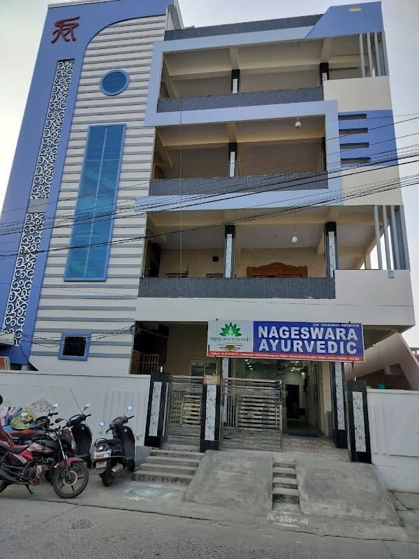 Nageswara Ayurvedic Hospital Ongole Nageswara Ayurvedic Hospital Ongole