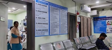 Prakash Optical Ind. at Wardha (Bachelor Road, Arvi Naka) Prakash Optical Ind. at Wardha (Bachelor Road, Arvi Naka)