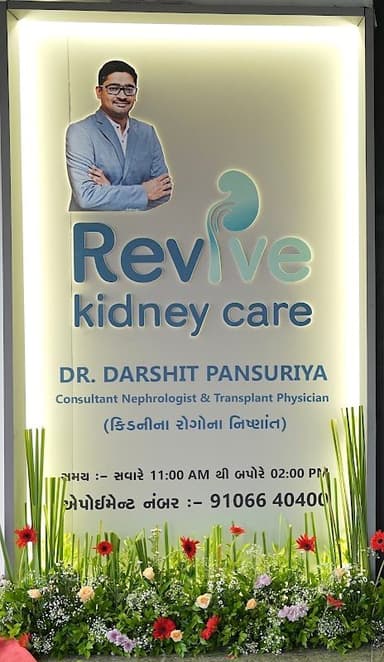 Dr. Arvind B. Dhameliya Dr. Arvind B. Dhameliya