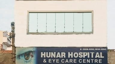 EYE SPECIALIST Iqbal Singh Grewal EYE SPECIALIST Iqbal Singh Grewal
