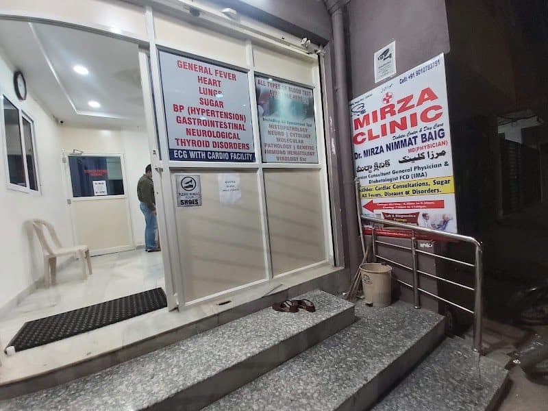 MIRZA CLINIC ( Dr. MIRZA Nimmat Baig , M.D (Physician)& Diabetologist. MIRZA CLINIC ( Dr. MIRZA Nimmat Baig , M.D (Physician)& Diabetologist.
