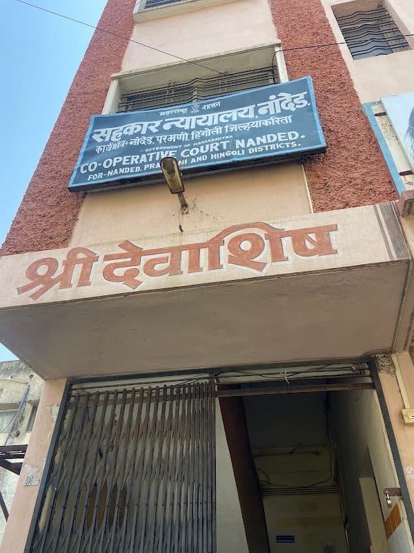 जाधव कान नाक घसा हॉस्पिटल Jadhav ENT Hospital जाधव कान नाक घसा हॉस्पिटल Jadhav ENT Hospital