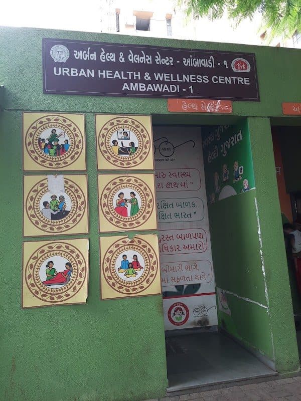 Sahaj Multispeciality Hospital Sahaj Multispeciality Hospital