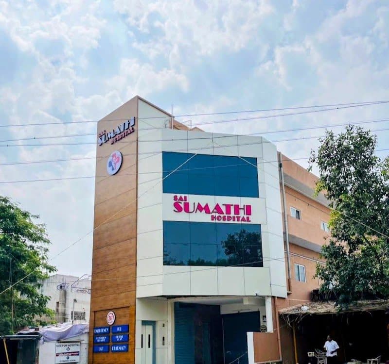 Sai Sumathi Hospital Sai Sumathi Hospital