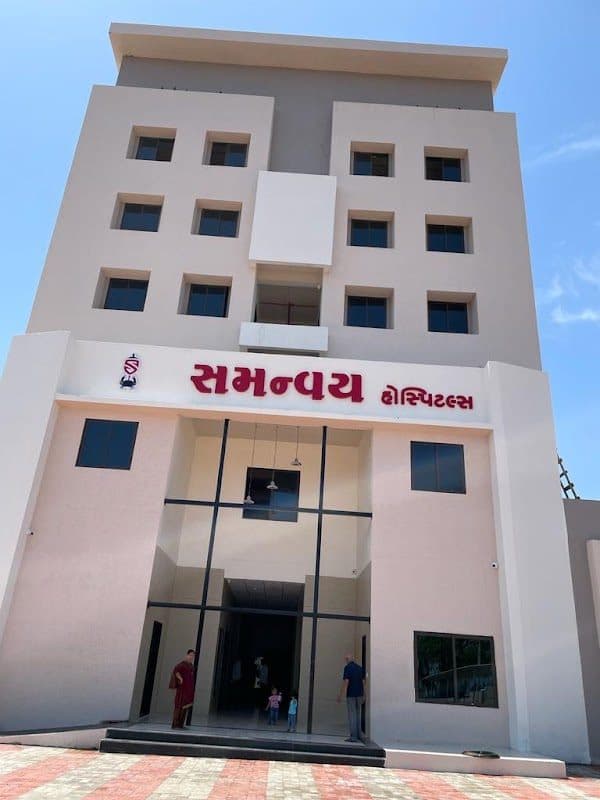 Samanvay Cancer and Superspeciality Hospital Samanvay Cancer and Superspeciality Hospital