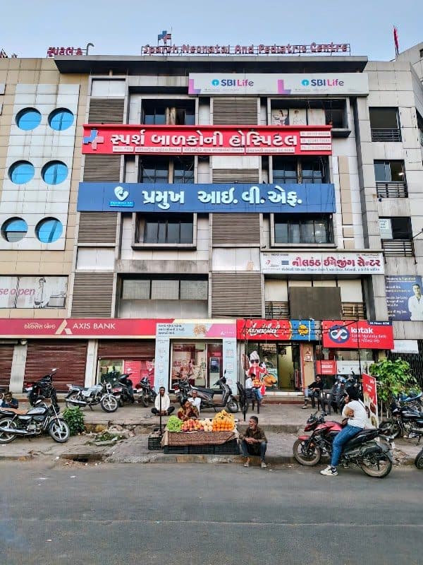 Shachi Women's Hospital - IVF & Fertility Centre Ahmedabad Shachi Women's Hospital - IVF & Fertility Centre Ahmedabad