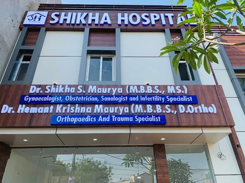 Shikha Hospital Multispecilty Hospital & Trauma Centre Shikha Hospital Multispecilty Hospital & Trauma Centre