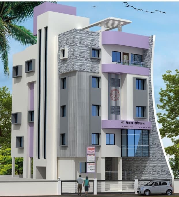 Shree Chaitanya Hospital Shree Chaitanya Hospital
