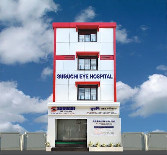 Suruchi Eye Hospital, Navi Mumbai. Suruchi Eye Hospital, Navi Mumbai.