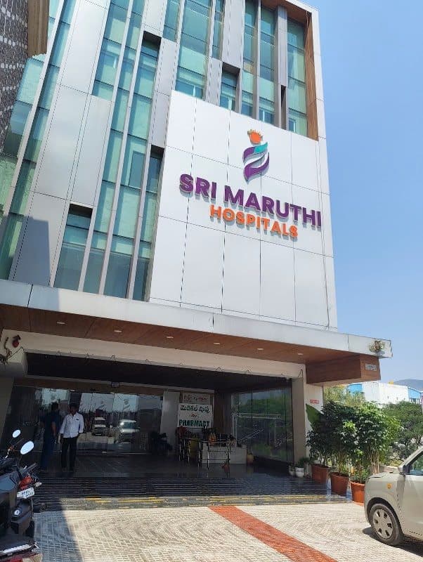 Sri Maruthi Hospital LLP Sri Maruthi Hospital LLP