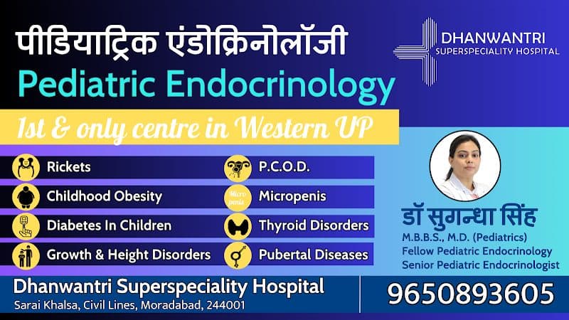 Sri Sai Hospital (Multi Speciality) | Best Hospital in Moradabad Sri Sai Hospital (Multi Speciality) | Best Hospital in Moradabad