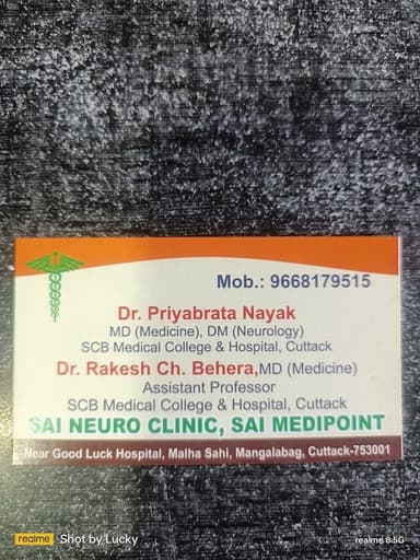 Dr. PK Sahu (Neuro and Gastro) Dr. PK Sahu (Neuro and Gastro)