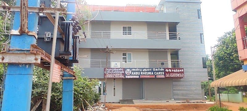 Surya Siddha Hospital & Wellness Centre Surya Siddha Hospital & Wellness Centre
