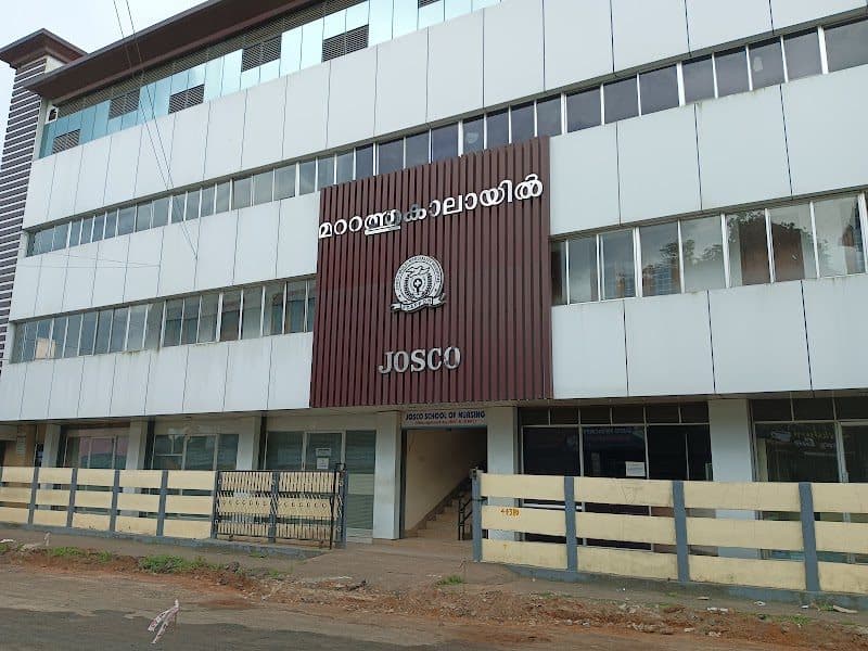 Josco Multi-Speciality Hospital Josco Multi-Speciality Hospital