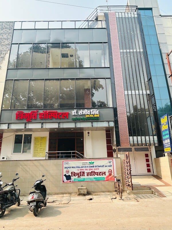 Trimurti Hospital - Dr. Sanjeev kumar Singh Trimurti Hospital - Dr. Sanjeev kumar Singh
