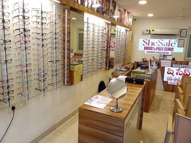 Nayana Eye Care Nayana Eye Care