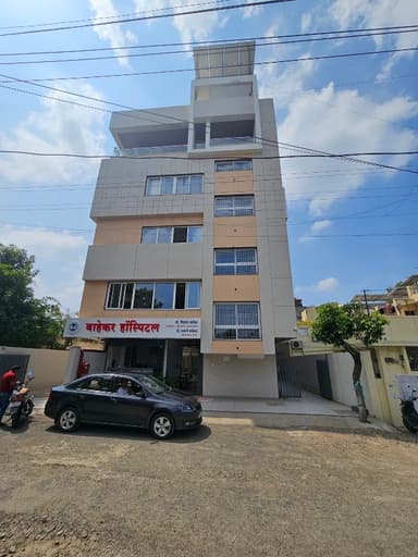 Dr. Vishal Bahekar | Urologist | Amravati Dr. Vishal Bahekar | Urologist | Amravati