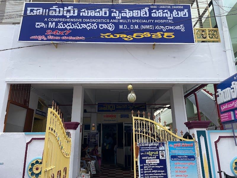 Dr. Mohammad Abdul Ameen | Neurosurgeon | Vijayawada Dr. Mohammad Abdul Ameen | Neurosurgeon | Vijayawada - Neurologist in Vijayawada