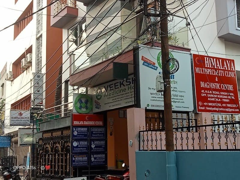 Yashoda Hospitals Medical Information Centre - Agartala Yashoda Hospitals Medical Information Centre - Agartala