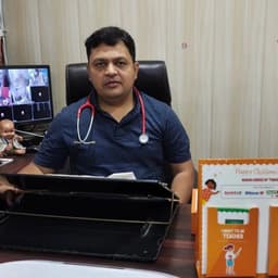 Dr. A P Shahi Dr. A P Shahi