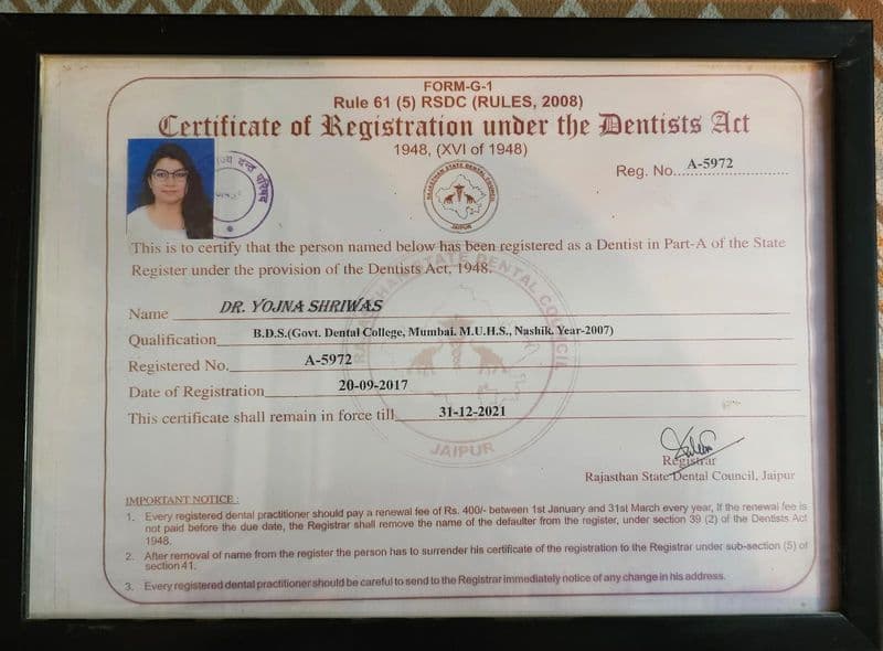 Dr. Yojna Shriwas - Certificate 1 Dr. Yojna Shriwas - Certificate 1