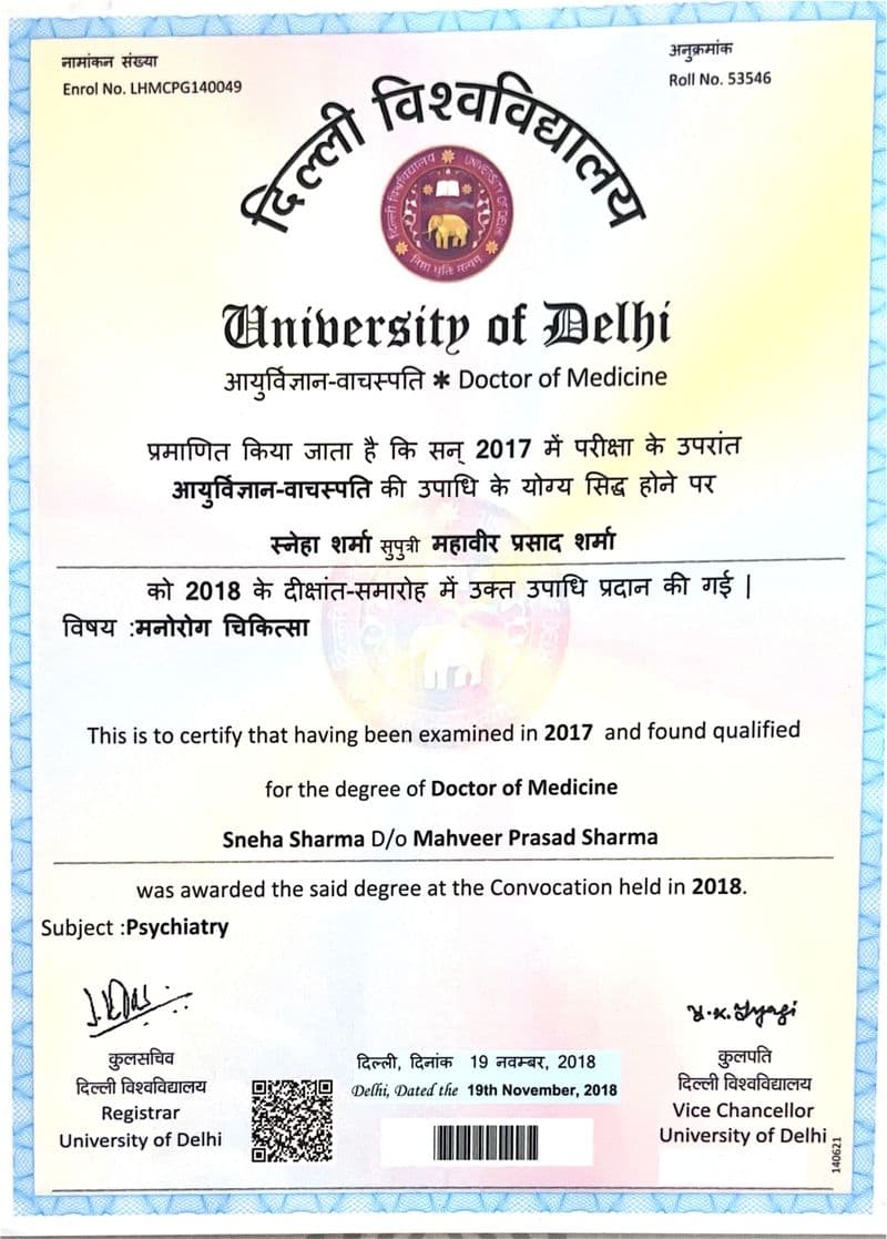 Dr Sneha Sharma - Certificate 3 Dr Sneha Sharma - Certificate 3
