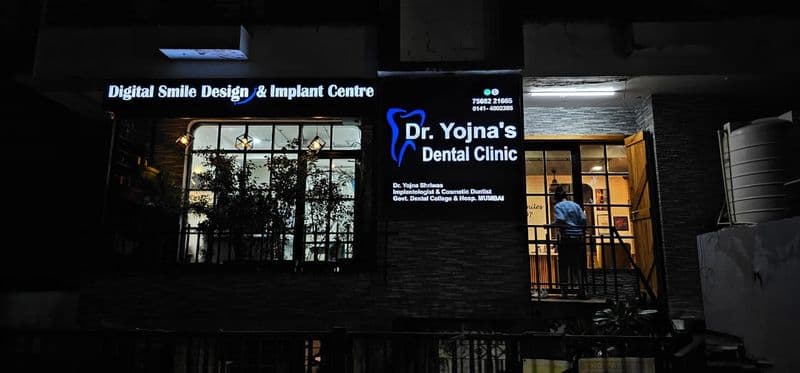 Dr. Yojna Shriwas Dr. Yojna Shriwas - Dentist in Jaipur