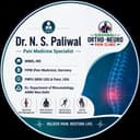Dr N. S . Paliwal Dr N. S . Paliwal - Rehabilitation Specialist