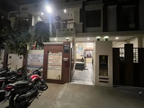Mrinal Multispecialty Clinic Mrinal Multispecialty Clinic - Knee Replacement