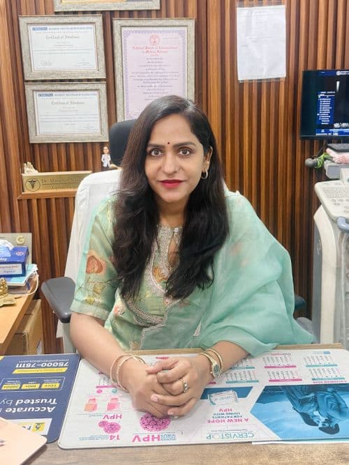 Dr. Manisha Chaudhary Dr. Manisha Chaudhary - Gynecologist in Meerut